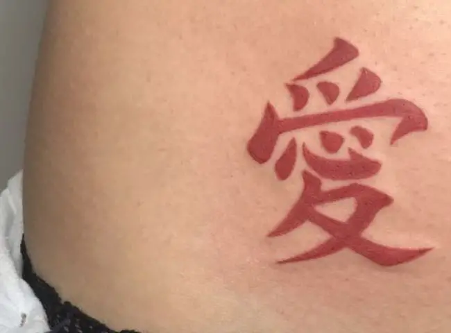 Gaara symbol tattoo